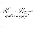 Снимка 5 — Гараж/Паркомясто в Бургас, Поморие