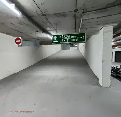 Photo 5 — Garage/Parking in Sofiya, Banishora