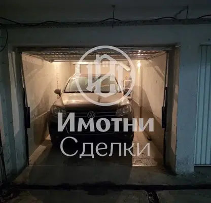Photo 2 — Garage/Parking in Sofiya, Hipodruma