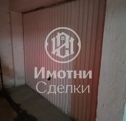 Photo 3 — Garage/Parking in Sofiya, Hipodruma