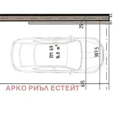 Снимка 2 — Гараж/Паркомясто в София, Малинова долина