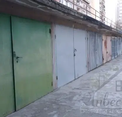 Photo 2 — Garage/Parking in Stara Zagora, Samara 1
