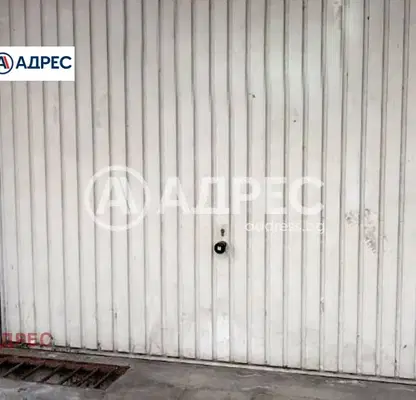 Снимка 3 — Гараж/Паркомясто във Варна, Спортна зала