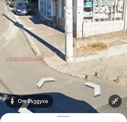 Снимка 4 — Магазин в Хасково, Овчарски