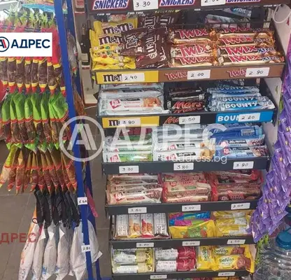 Снимка 5 — Магазин в к.к. Чайка