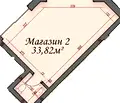 Снимка 2 — Магазин в Бургас, к.к. Слънчев бряг