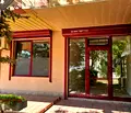 Снимка 2 — Магазин в Ловеч, Център