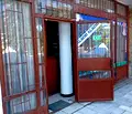 Снимка 2 — Магазин в Смолян, Мадан