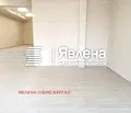 Снимка 2 — Магазин в Бургас, Несебър