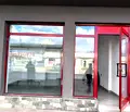 Снимка 2 — Магазин в Перник, Център
