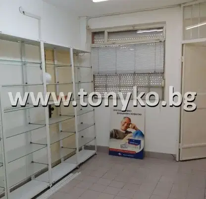Photo 3 — Shop in Plovdiv, Centyr