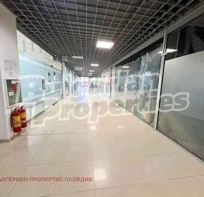 Photo 5 — Shop in Plovdiv, Kamenica 1