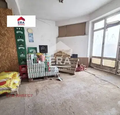 Снимка 3 — Магазин в Кюстендил, Рила