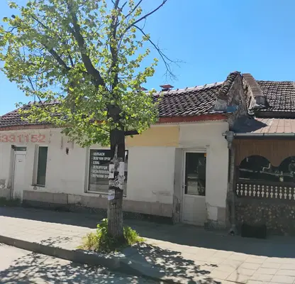 Снимка 3 — Магазин в Пазарджик, с. Церово