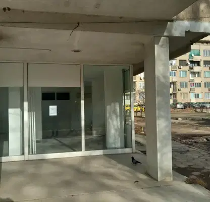 Снимка 5 — Магазин в Сливен, Център