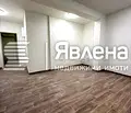 Снимка 5 — Магазин в София, Център