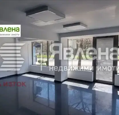 Снимка 3 — Магазин в София, Център
