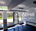 Снимка 4 — Магазин в София, Център