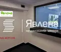 Снимка 5 — Магазин в София, Център