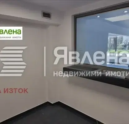 Снимка 5 — Магазин в София, Център