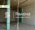 Снимка 3 — Магазин в София, Хладилника