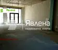 Снимка 4 — Магазин в София, Хладилника