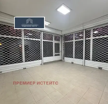 Снимка 5 — Магазин в София, Красно село