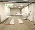 Снимка 5 — Магазин в София, Левски Г