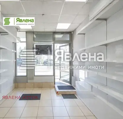 Снимка 2 — Магазин в София, Медицинска академия