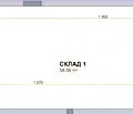 Снимка 3 — Магазин в София, Овча купел 2