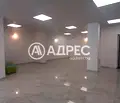 Снимка 2 — Магазин в София, Павлово