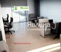 Снимка 2 — Магазин в София, Сухата река
