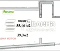 Снимка 3 — Магазин в София, Сухата река
