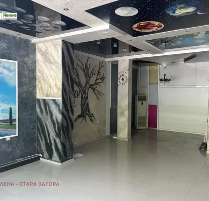 Снимка 2 — Магазин в Стара Загора, Център