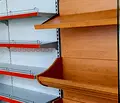Снимка 5 — Магазин в Стара Загора, Железник - център