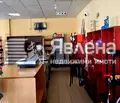 Снимка 5 — Магазин в Ловеч, Угърчин