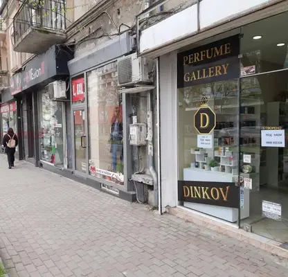 Снимка 3 — Магазин във Варна, Централна поща
