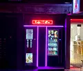 Снимка 5 — Магазин във Варна, Чаталджа
