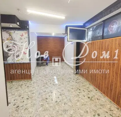 Photo 4 — Shop in Varna, Kolhozen Pazar