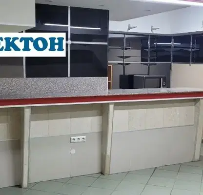Photo 5 — Shop in Varna, Vyzrajdane 1