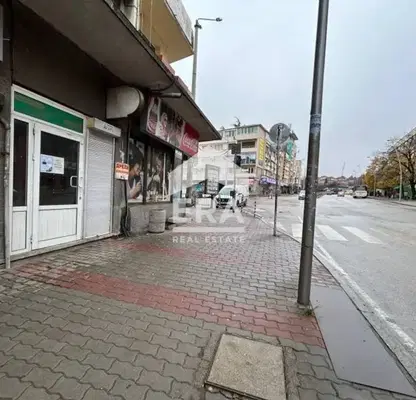 Снимка 4 — Магазин във Велико Търново, Център