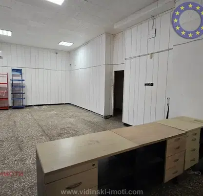 Photo 4 — Shop in Vidin, Centyr