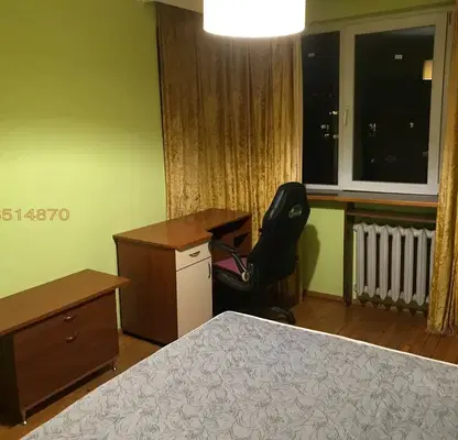 Photo 4 — Room in Sofiya, Mladost 2