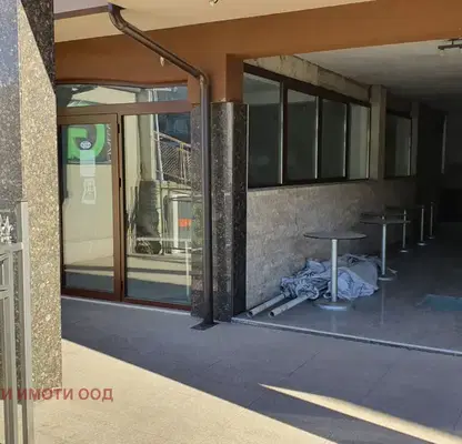 Снимка 4 — Заведение в Пловдив, Капана