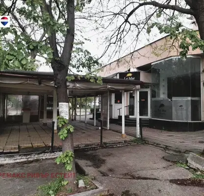 Снимка 4 — Заведение в Русе, Възраждане