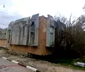 Снимка 4 — Заведение в Смолян, с. Хвойна