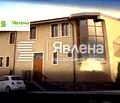 Снимка 4 — Заведение в Монтана, с. Железна