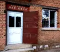 Снимка 2 — Заведение във Враца, с. Краводер