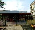 Снимка 2 — Заведение в София, Красно село
