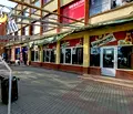 Снимка 2 — Заведение в Плевен, Тръстеник